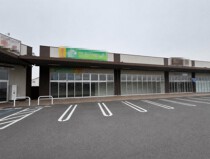 相見の居抜き物件