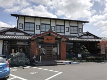 西新井大師西の居抜き物件