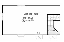 京成船橋の店舗物件