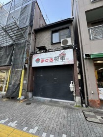 入谷の居抜き物件