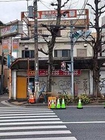 鶴見の居抜き物件