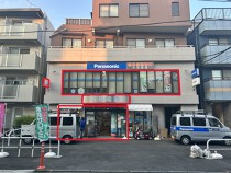 喜多見の居抜き物件