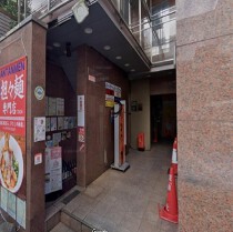京都河原町の居抜き物件