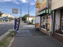 甲子園の居抜き物件
