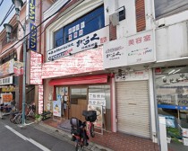 行徳の居抜き物件