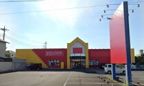 加須の居抜き物件
