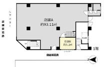 高槻市の店舗物件