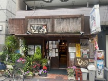 西中島南方の居抜き物件