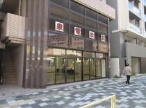 板橋区役所前の店舗物件