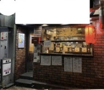 東高円寺の居抜き物件