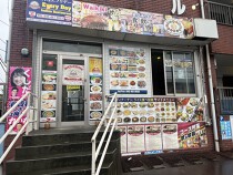 鶴ヶ峰の居抜き物件