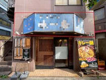 亀戸の居抜き物件