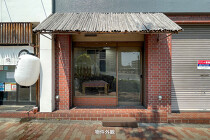 穴守稲荷の居抜き物件