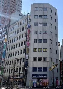 池袋の店舗物件