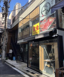 新橋の居抜き物件