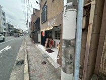 東山の居抜き物件