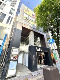 天神の店舗物件