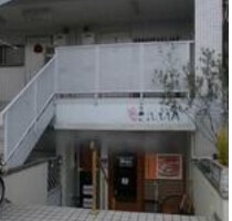 武庫之荘の居抜き物件