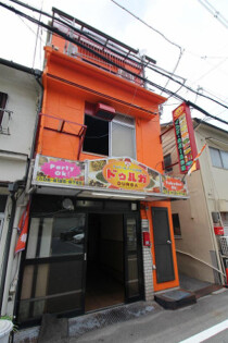 放出の居抜き物件