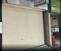 恵美須町の居抜き物件