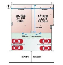 戸田の店舗物件