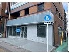 西八王子の店舗物件