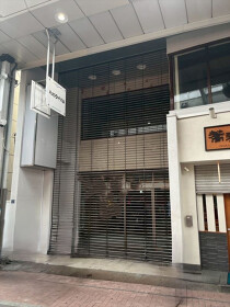 大山の店舗物件