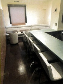 馬車道の居抜き物件