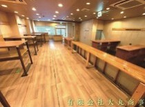 布施の居抜き物件