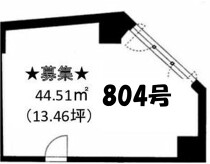 三ノ宮の居抜き物件