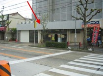 瑞穂運動場東の店舗物件