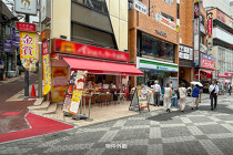 町田の居抜き物件