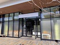 松井山手の居抜き物件