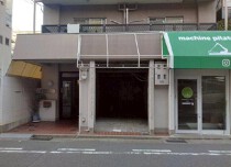 兵庫の店舗物件