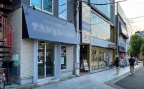 北浦和の居抜き物件