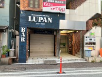 川崎の居抜き物件