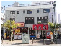 茅ヶ崎の店舗物件