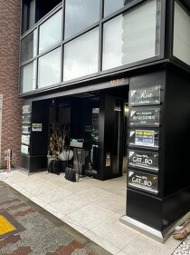 目黒の店舗物件