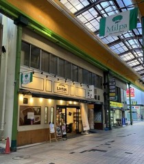 大森の店舗物件