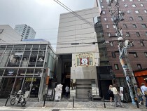 四ツ橋の店舗物件