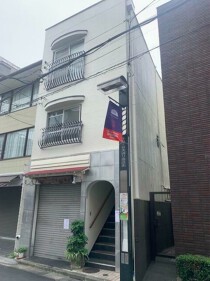 北参道の店舗物件