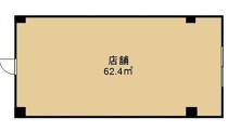 的場の居抜き物件