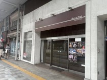 名鉄岐阜の店舗物件