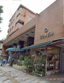 府中の店舗物件