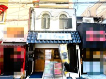尼崎の居抜き物件
