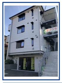 腰越の店舗物件