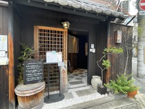 花隈の居抜き物件