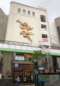 三宮の居抜き物件