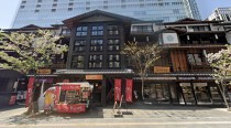 小田原の店舗物件