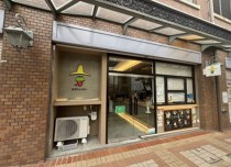 芦屋の店舗物件